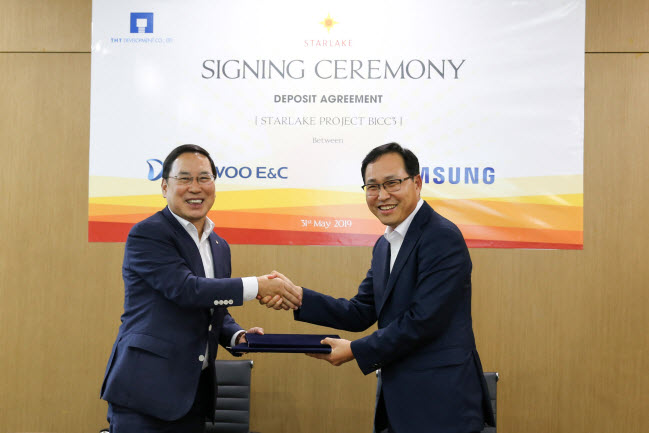 Samsung sẽ xây dựng trung tâm R&D mới tại khu đô thị Tây Hồ Tây
